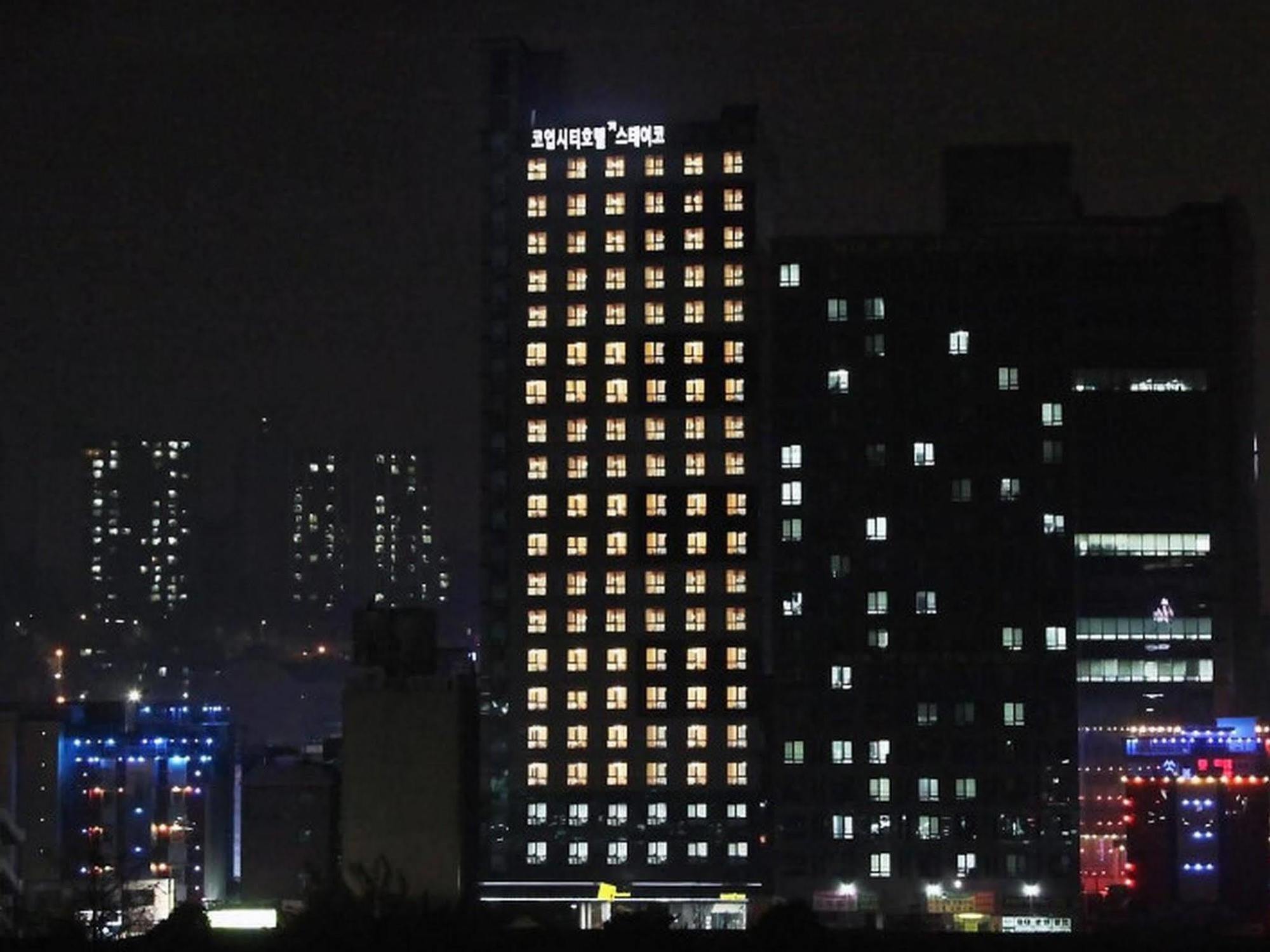 Coop City Hotel Oryu Station Seul Exterior foto